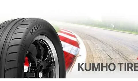 Шины Kumho