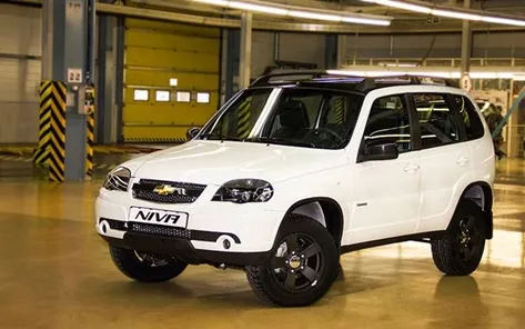 Авто