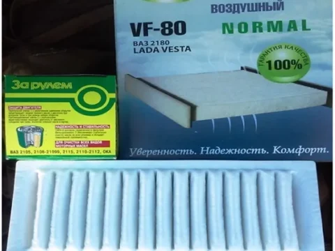 Воздушный фильтр Лада X-Ray