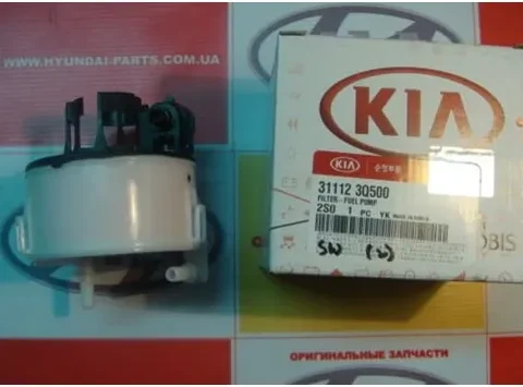 Топливный фильтр Kia Sportage