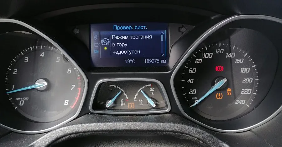 Панель приборов Ford Focus 3 после замены ступичного подшипника: сообщение «Режим трогания в гору недоступен»