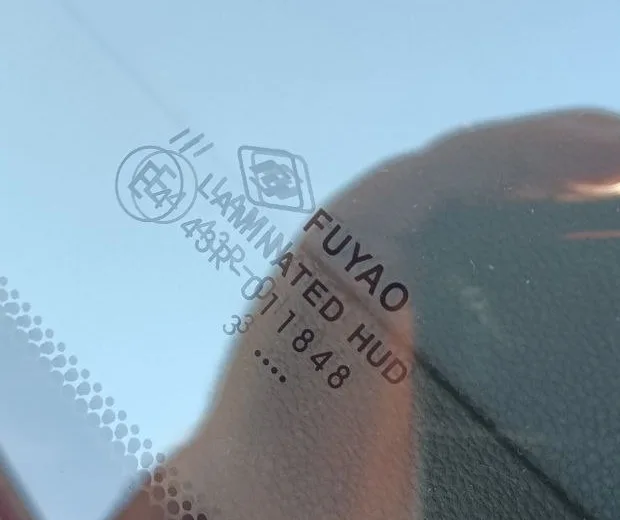 Маркировка лобового стекла Fuyao LAMINATED HUD без надписи Haval на Haval Jolion